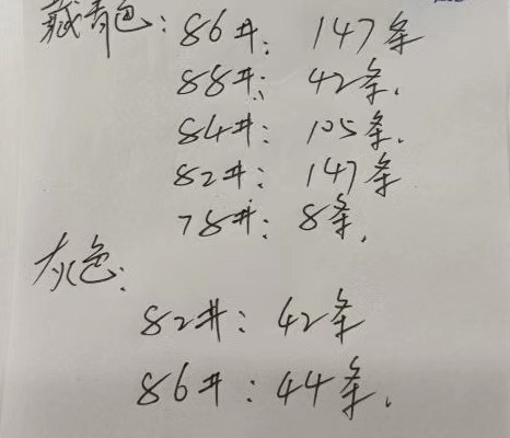 13314972119178957.jpg
