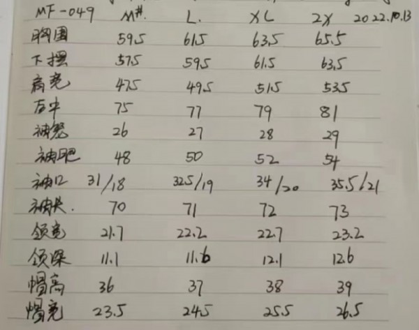 13314972019262836.jpg