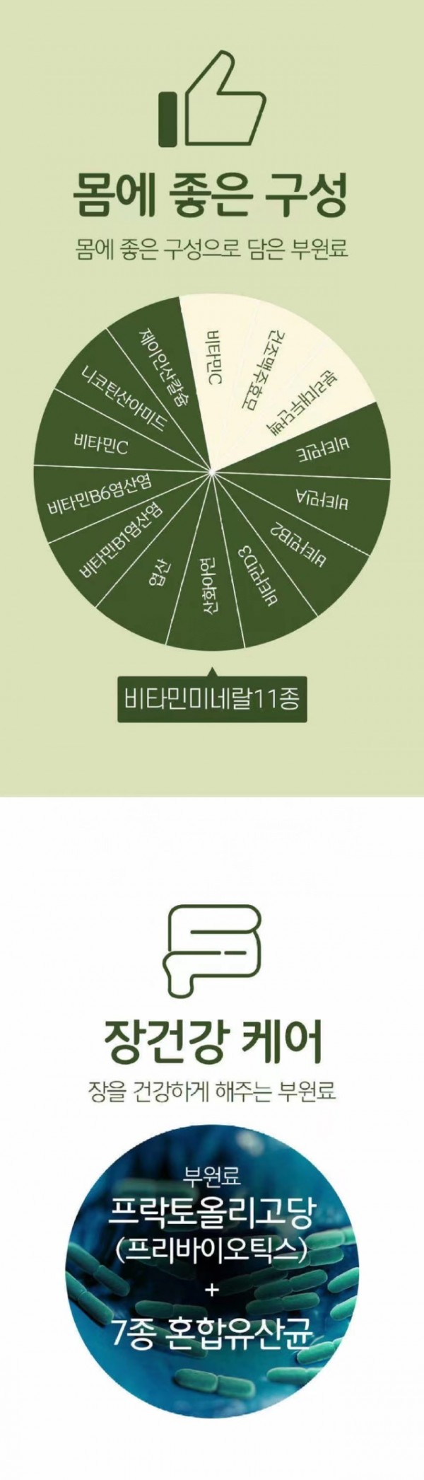 微信图片_20230228135652.jpg