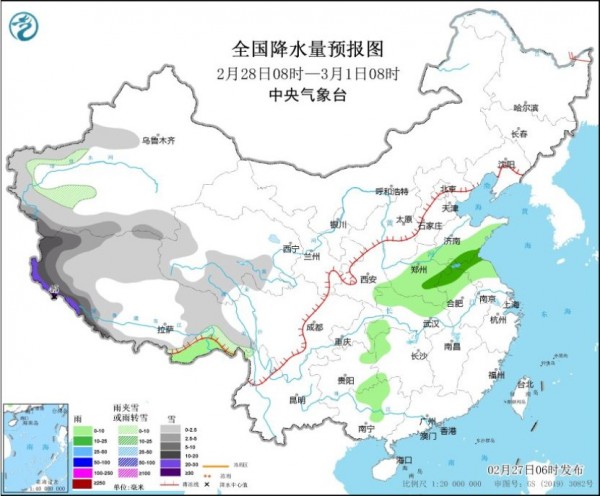 9d36cde240df156770d07aabcc67cd84_1740702008_1596.jpg