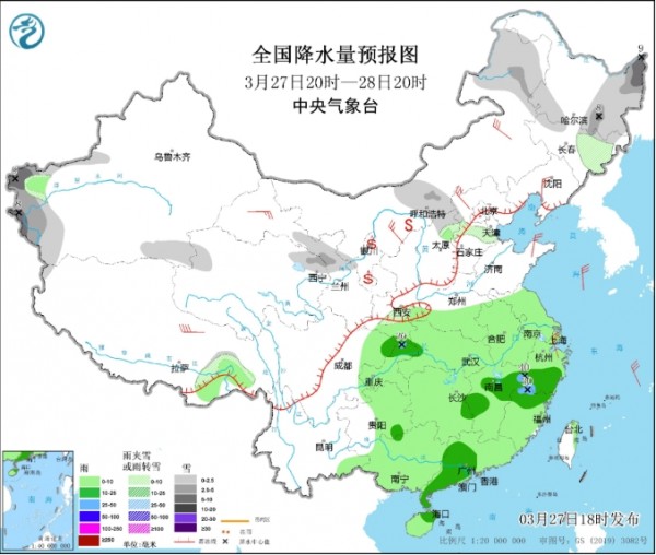 2049a0d754f4ca0b634186488605145e_1743122665_7416.jpg