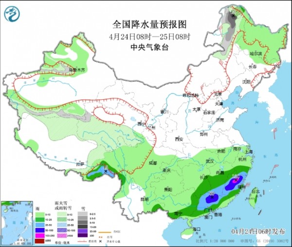cf880804076bc5b1f7fb008386949c90_1745451881_1227.jpg
